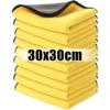 10 Pcs Microfiber Car Wash Towels