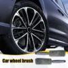 MOTUS Microfiber Car Wheel Rim Brush