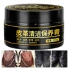 Car Leather Cleaning Cream